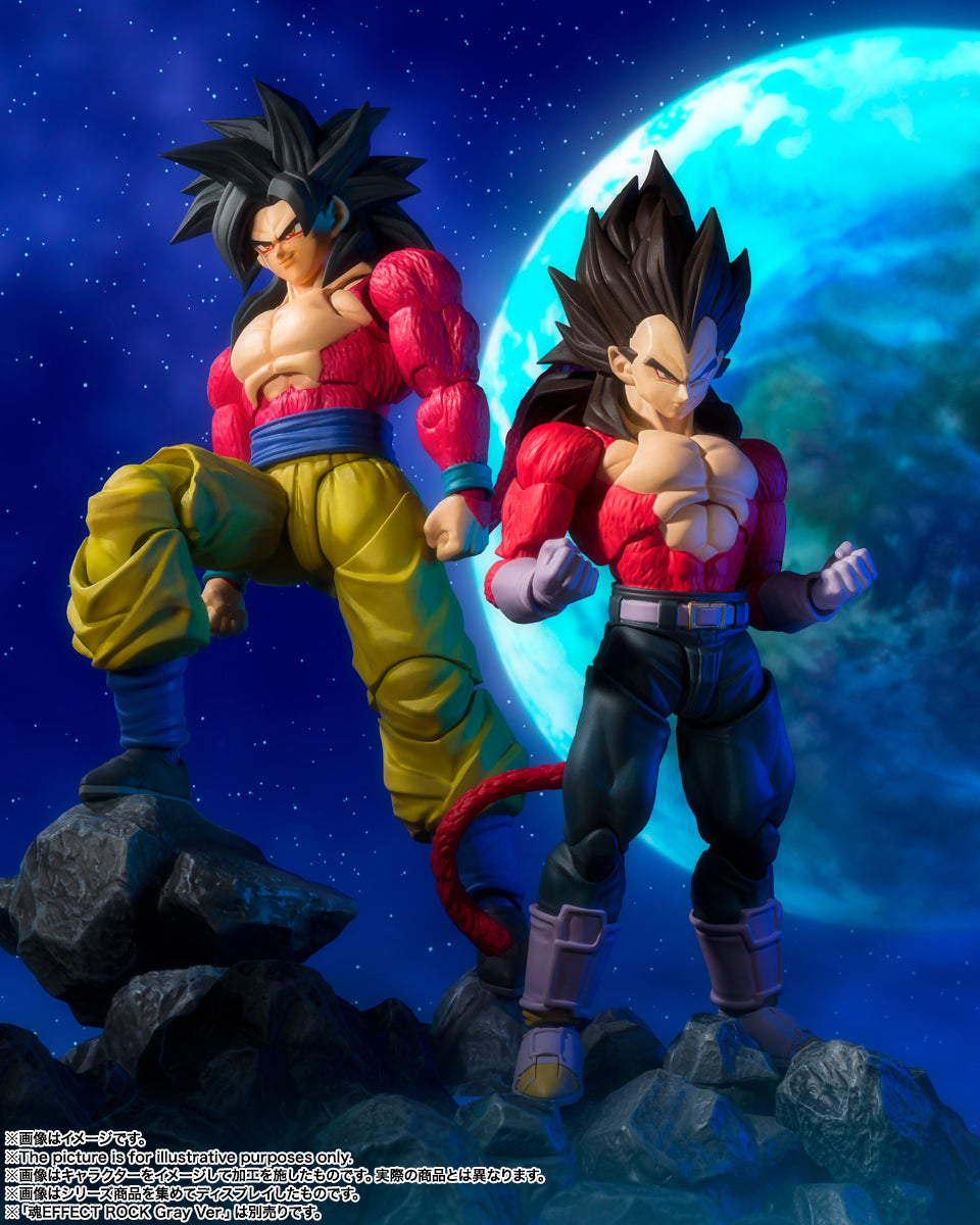 SH Figuarts Super Saiyan 4 Vegeta - Dragon Ball GT