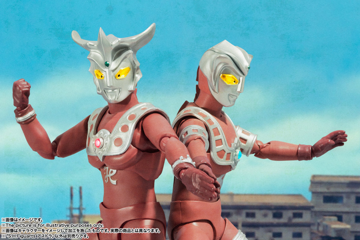 SH Figuarts Ultraman Astra