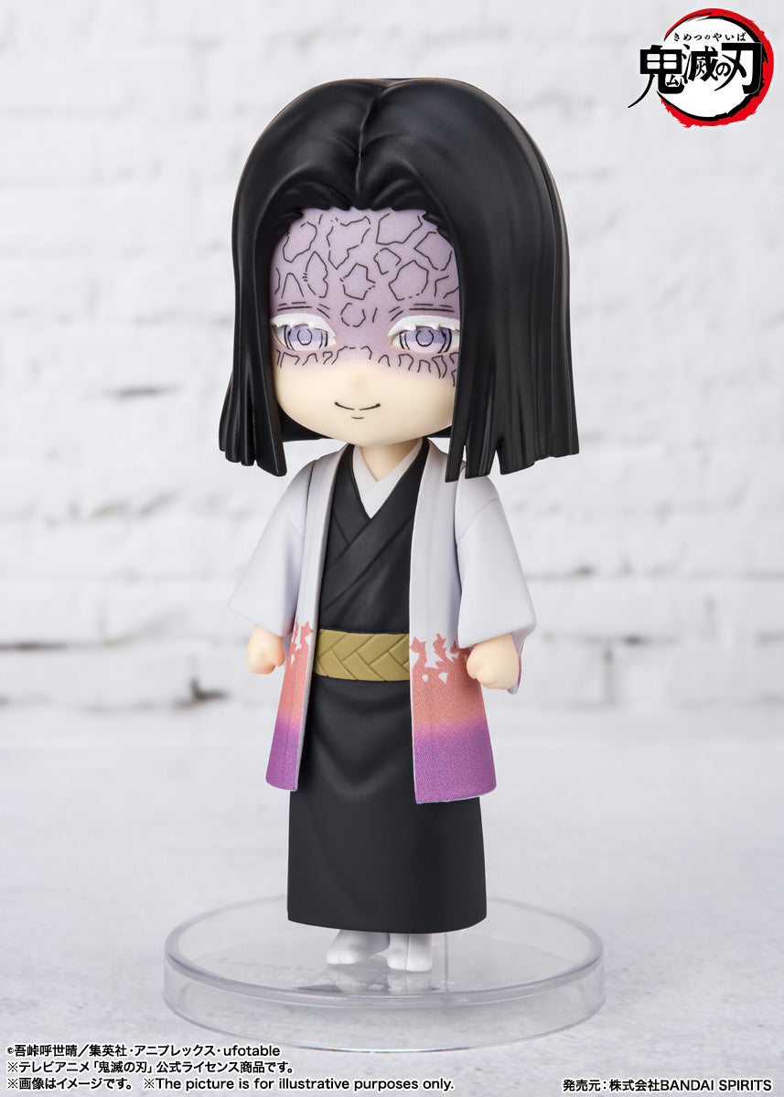 Demon Slayer Figuarts Mini Kagaya Ubuyashiki