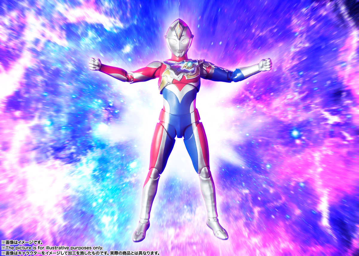 SH Figuarts Ultraman Decker Flash Type