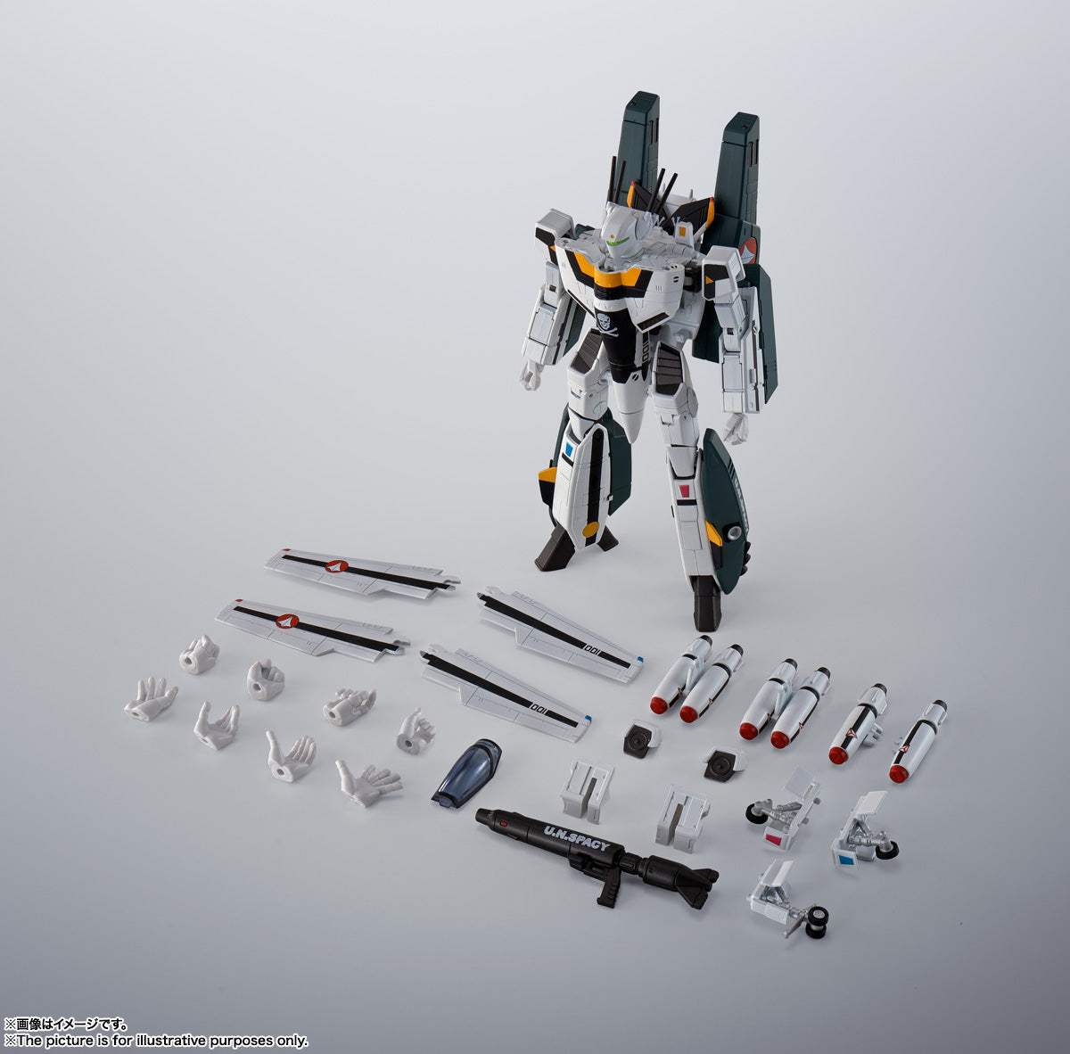 Macross HI-METAL VF-1S Super Valkyrie (Ichijyo Hikaru's Fighter)