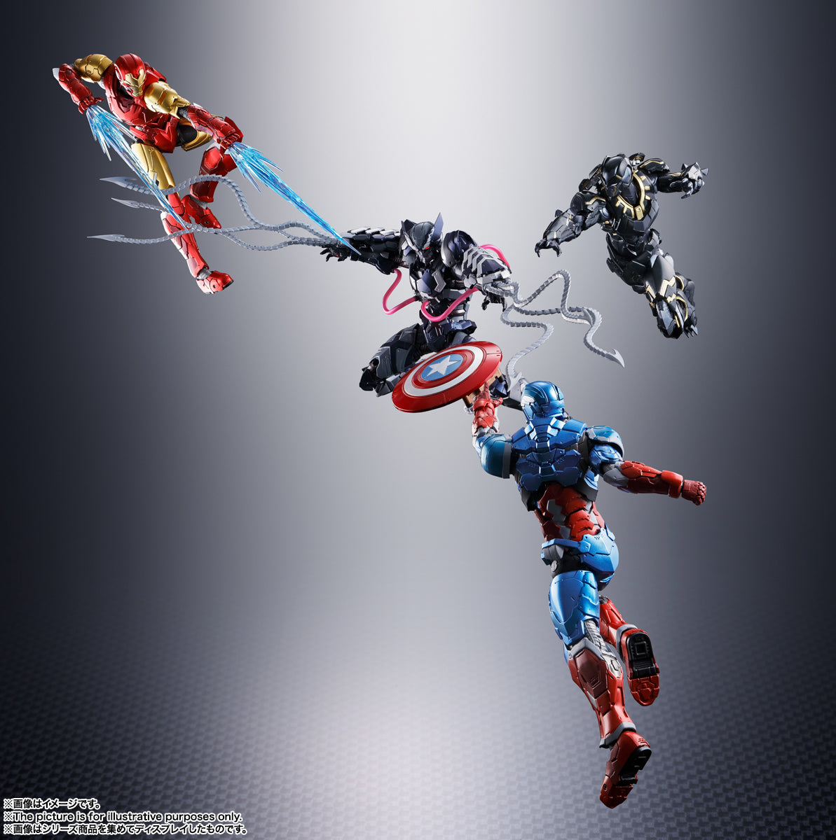 SH Figuarts Tech-on Avengers Venom Symbiote Wolverine