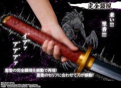 PROPLICA Okkotsu's Sword - Jujutsu Kaisen