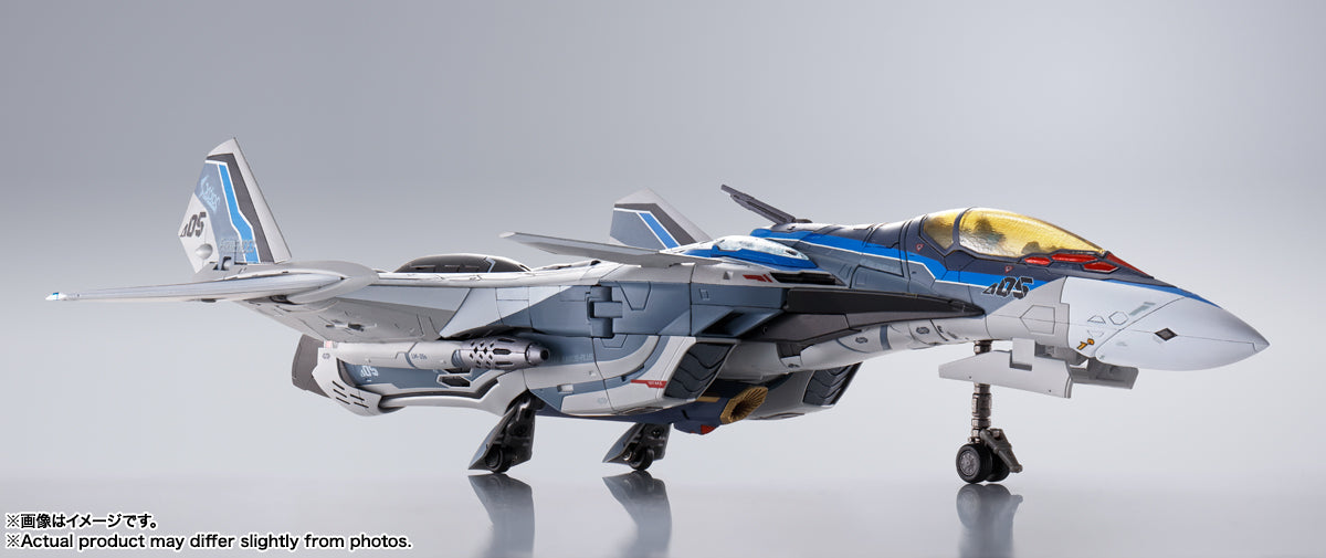 DX Chogokin VF-31AX Kairos Plus (Hayate Immelmann)