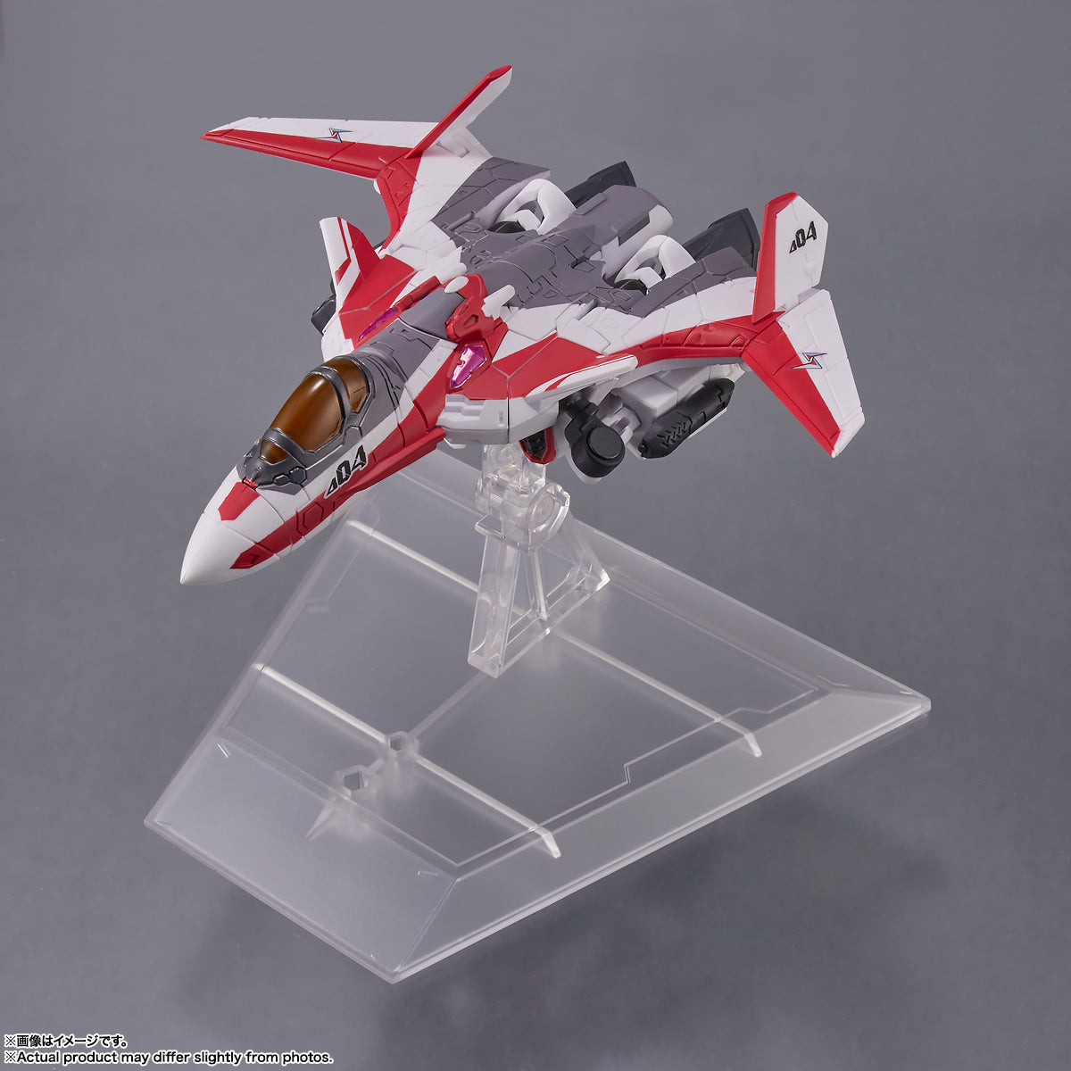 Macross Tiny Session VF-31C Siegfried (Mirage Farina Jenius) w/ Makina Nakajima