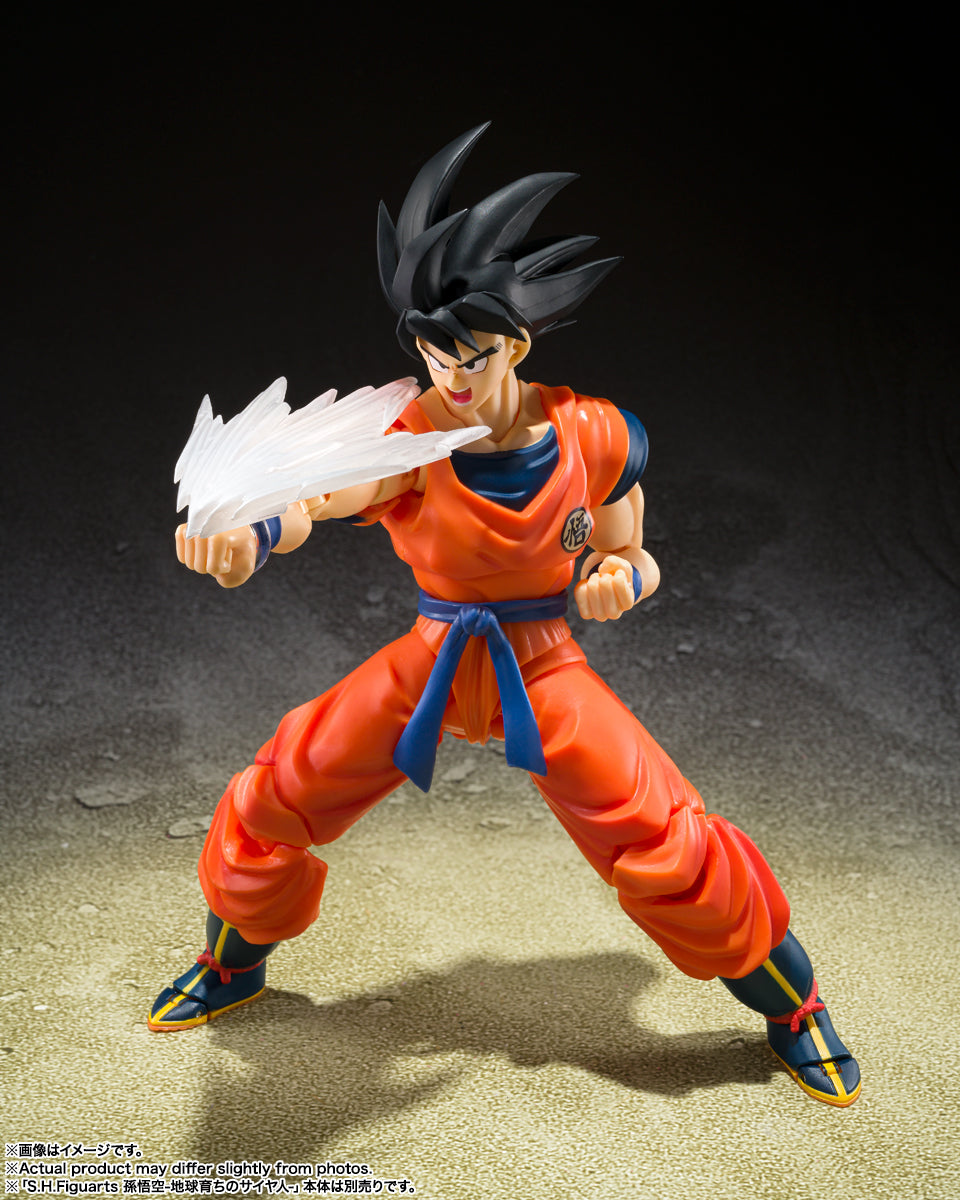 Son Goku's SH Figuarts Effect Parts Set