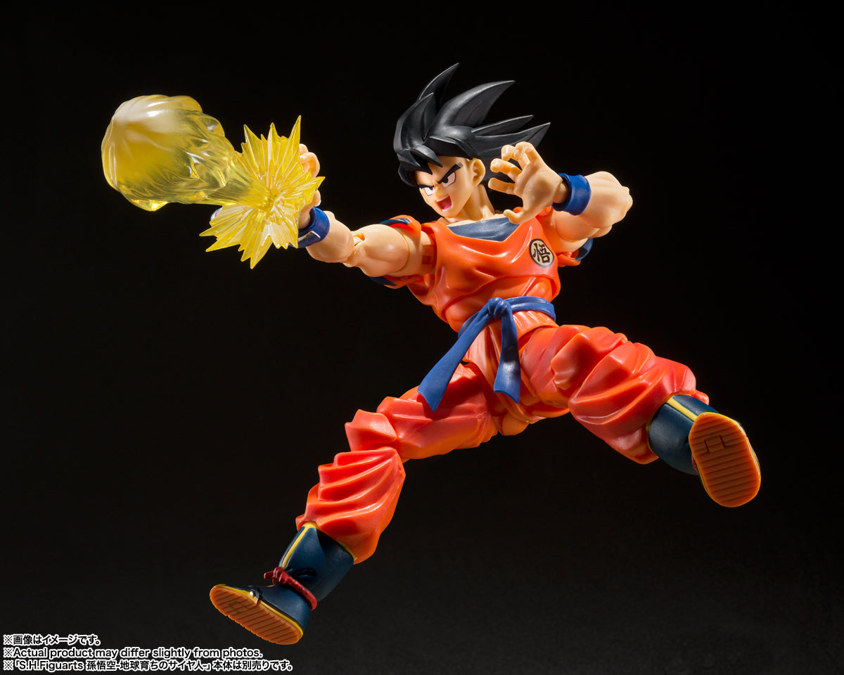 Son Goku's SH Figuarts Effect Parts Set