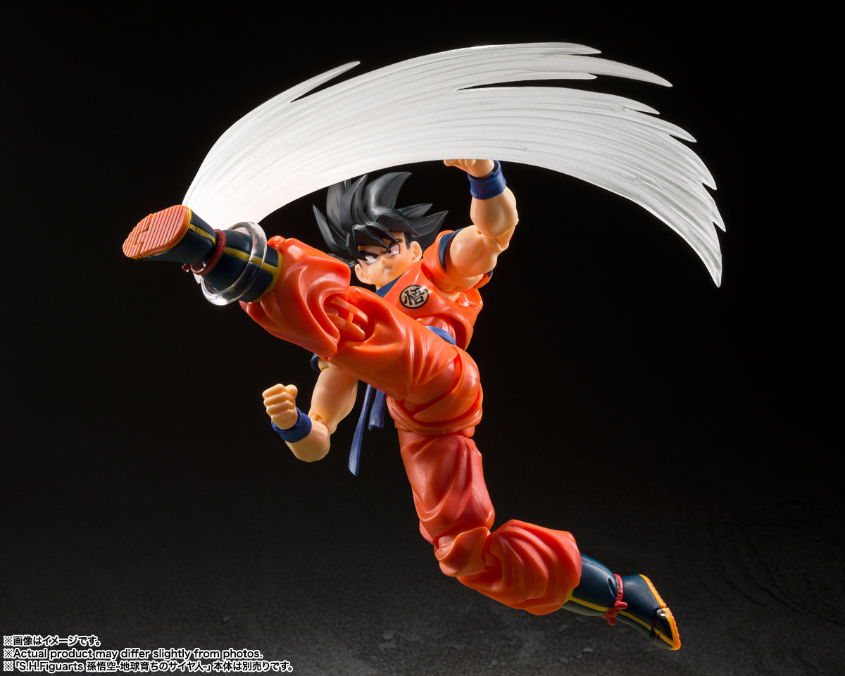 Son Goku's SH Figuarts Effect Parts Set