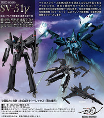 Macross Zero Arcadia 1/60 SV-51 Gamma D.D. Ivanov Use Final Battle Version