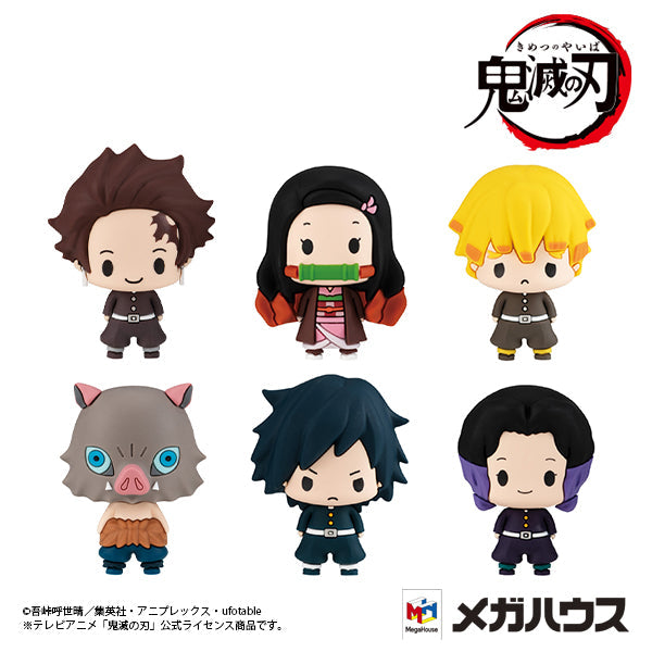 Demon Slayer Chokorin Mascot Set