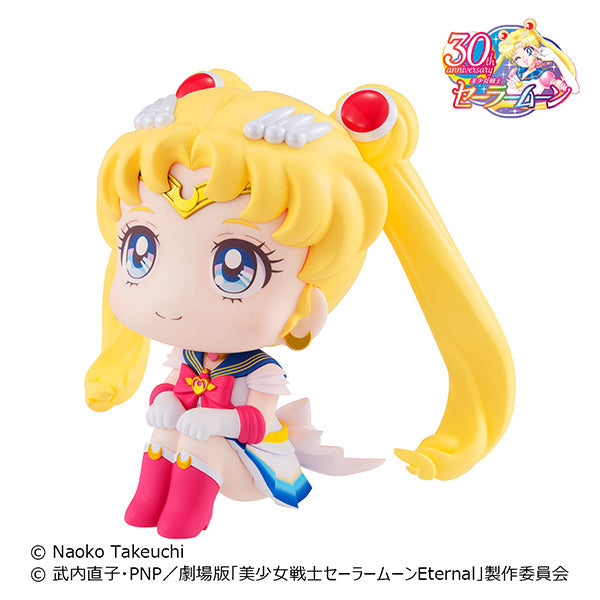 Super Sailor Moon Look Up Series Figure