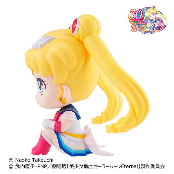 Super Sailor Moon Look Up Series Figure