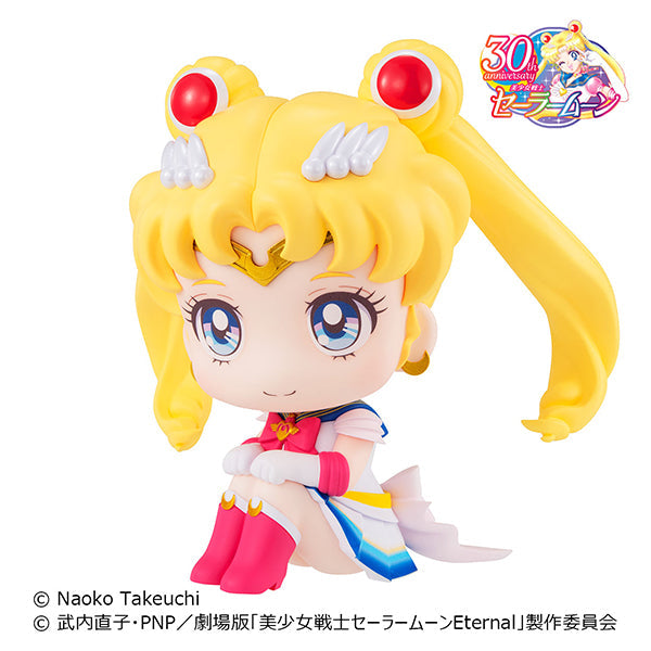 Super Sailor Moon Look Up Series Figure