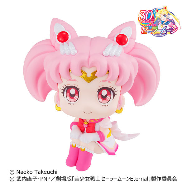 Super Chibi Sailor Moon Look Up Series Figure