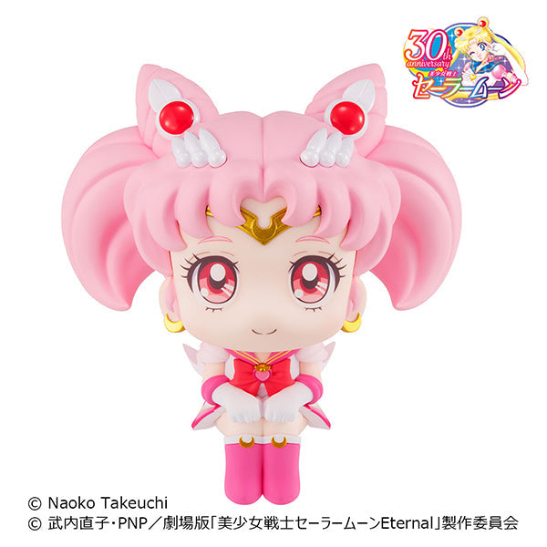 Super Chibi Sailor Moon Look Up Series Figure