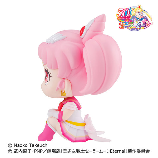 Super Chibi Sailor Moon Look Up Series Figure