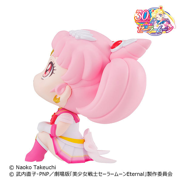 Super Chibi Sailor Moon Look Up Series Figure