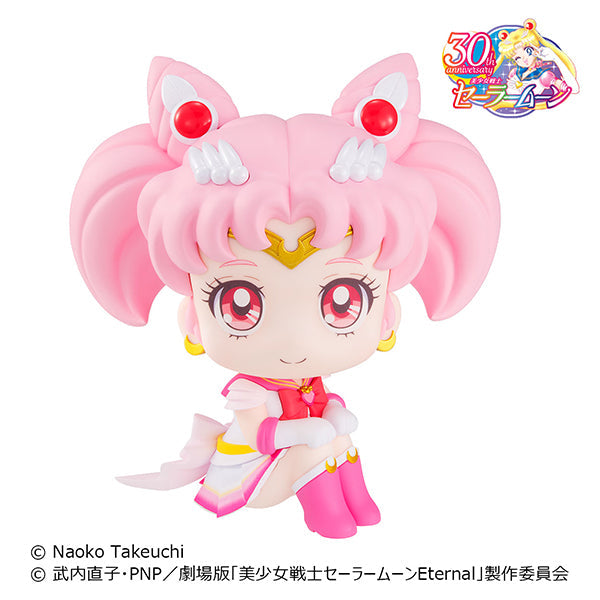 Super Chibi Sailor Moon Look Up Series Figure