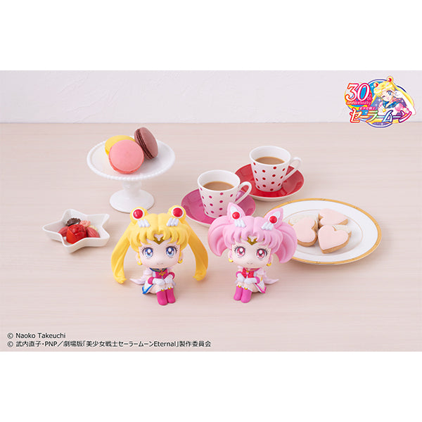 Super Chibi Sailor Moon Look Up Series Figure