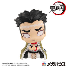 Himejima Gyomei Demon Slayer Look Up Series Figure