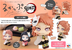 Sabito Demon Slayer Look Up Series Figure