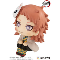 Sabito Demon Slayer Look Up Series Figure