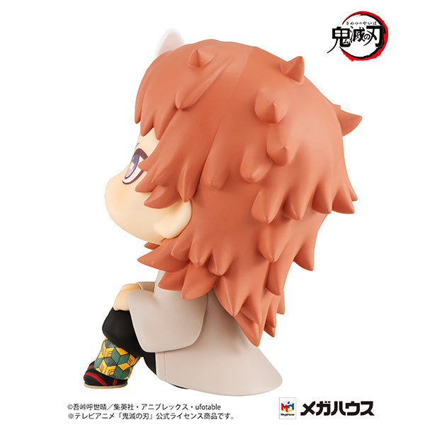 Sabito Demon Slayer Look Up Series Figure