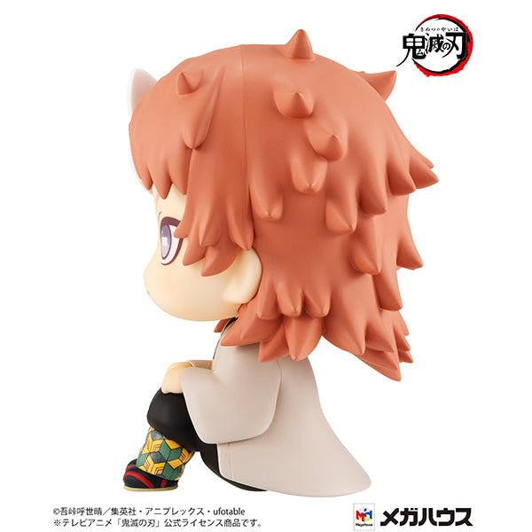 Sabito Demon Slayer Look Up Series Figure