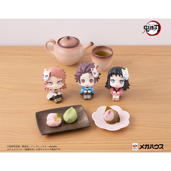 Sabito Demon Slayer Look Up Series Figure