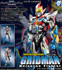 HAF Gridman Universe Fighter