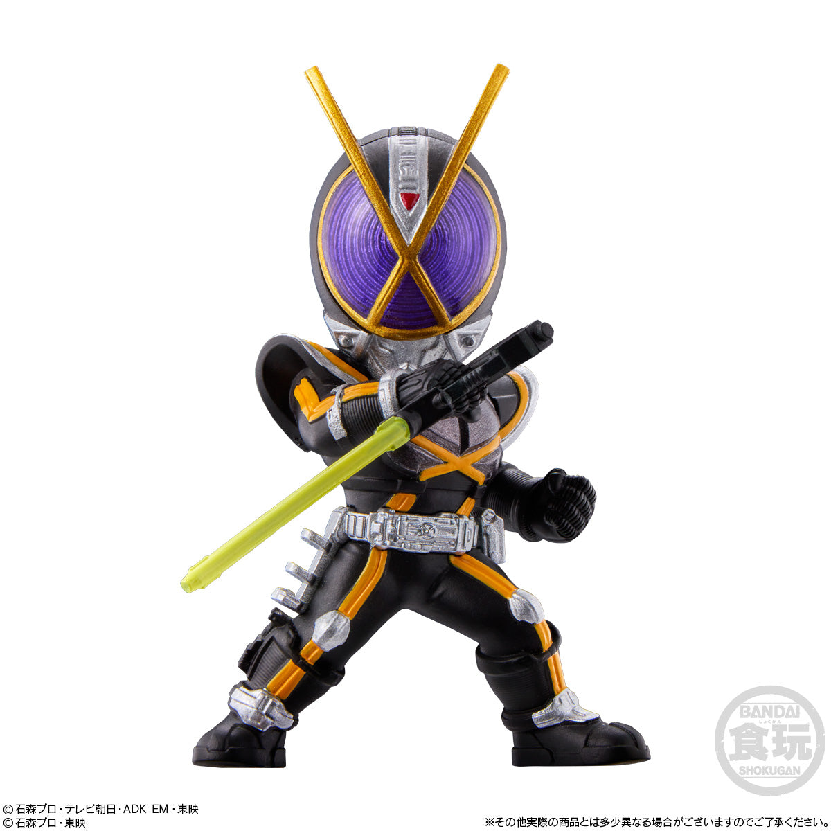 Converge Motion Kamen Rider 3