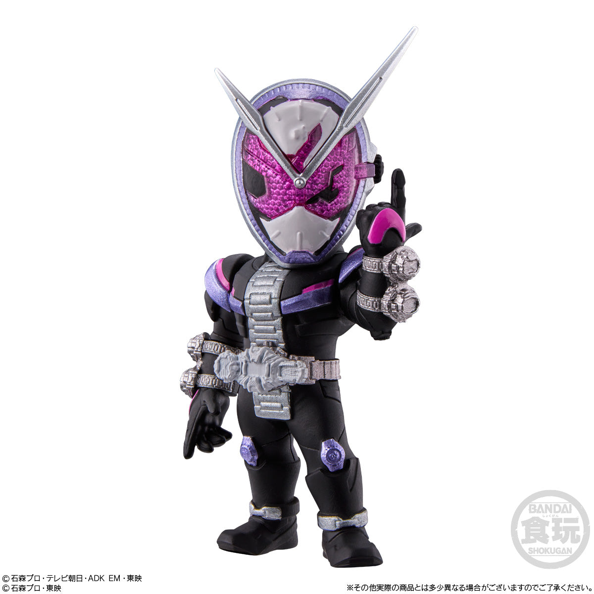 Converge Motion Kamen Rider 3