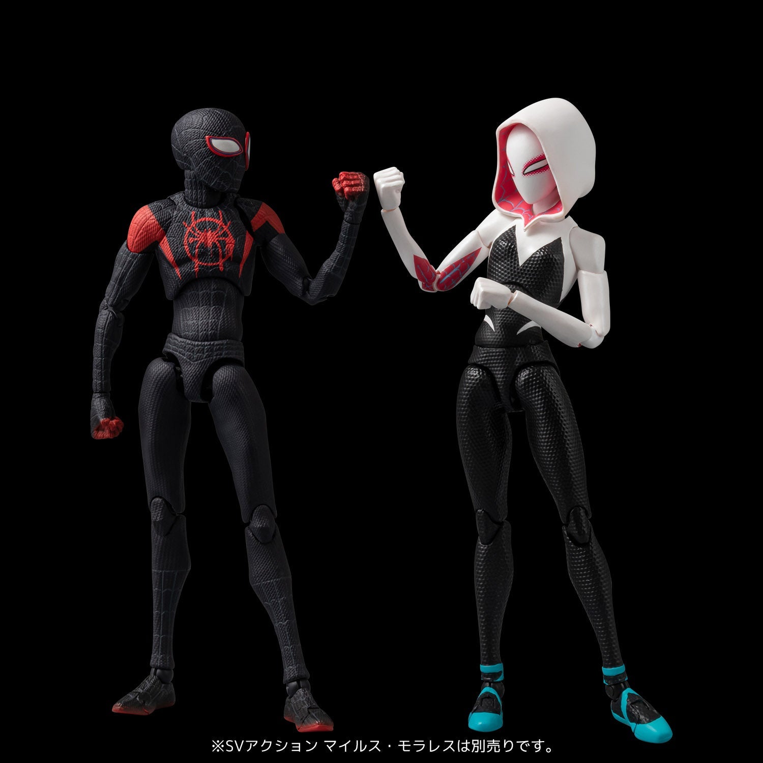 Spider-Man: Into the Spider-Verse SV Action Spider-Gwen & Spider-Ham