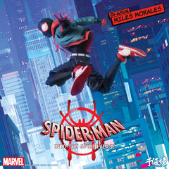 Spider-Man: Into the Spider-Verse SV Action Miles Morales (Reissue)