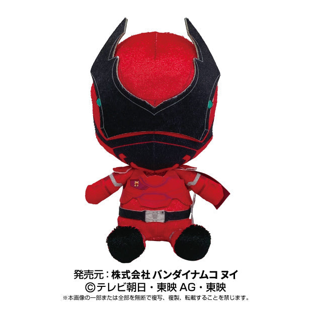 Kuwagata Ohger Sentai Hero Plush