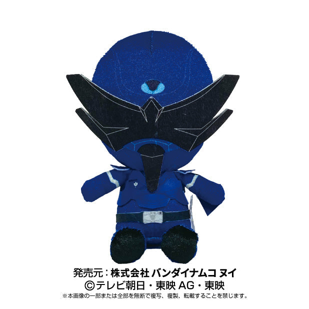 Tonbo Ohger Sentai Hero Plush