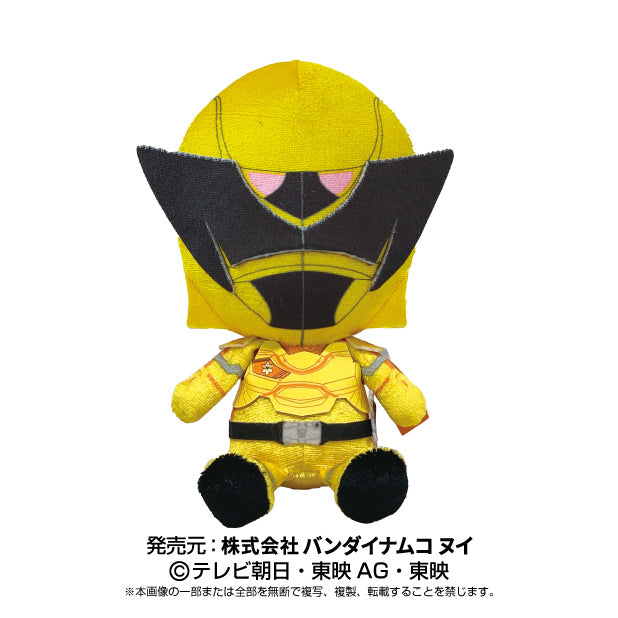 Kamakiri Ohger Sentai Hero Plush