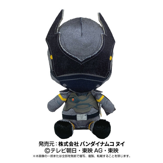 OhKuwagata Ohger Sentai Hero Plush