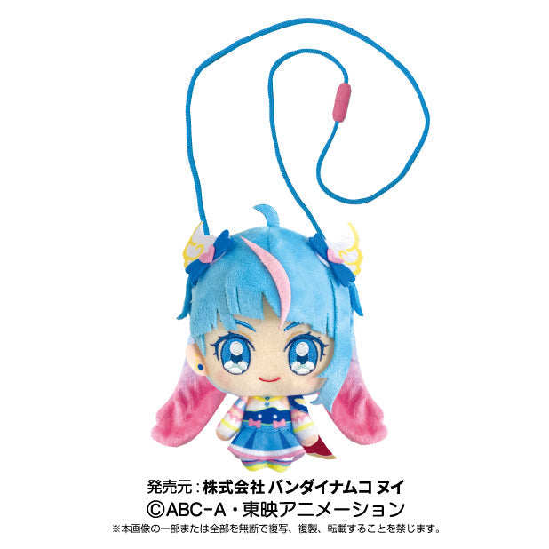 Cure Sky Pretty Odekake Pouch