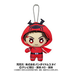 KingOhger Henshin Heroes Plush Charm