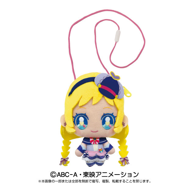 Cure Friendy Pretty Odekake Pouch