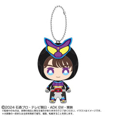 Kamen Rider Gavv Henshin Mascot Plush Charm