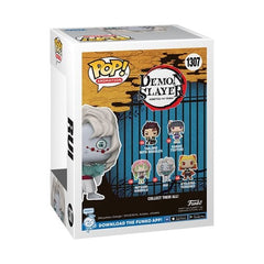 Rui Pop! Vinyl Figure