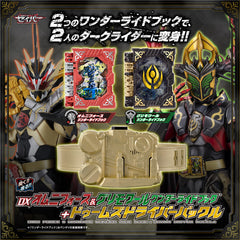 DX Dooms Driver Buckle w/ Omni Force & Grimoire Wonder Ride Book