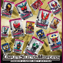 CSM Rider Card Set Extra