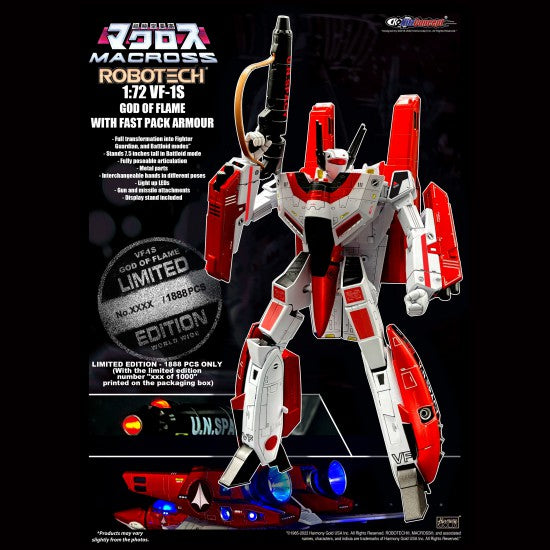 Macross 1/72 VF-1S God of Flame w/ Fast Pack Armor - KitzConcept