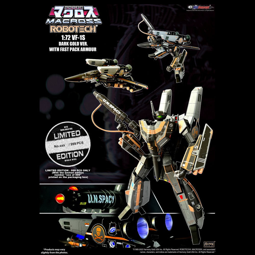 Macross 1/72 VF-1S Dark Gold w/ Fast Pack Armor - KitzConcept