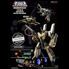 Macross 1/72 VF-1S Dark Gold w/ Fast Pack Armor - KitzConcept