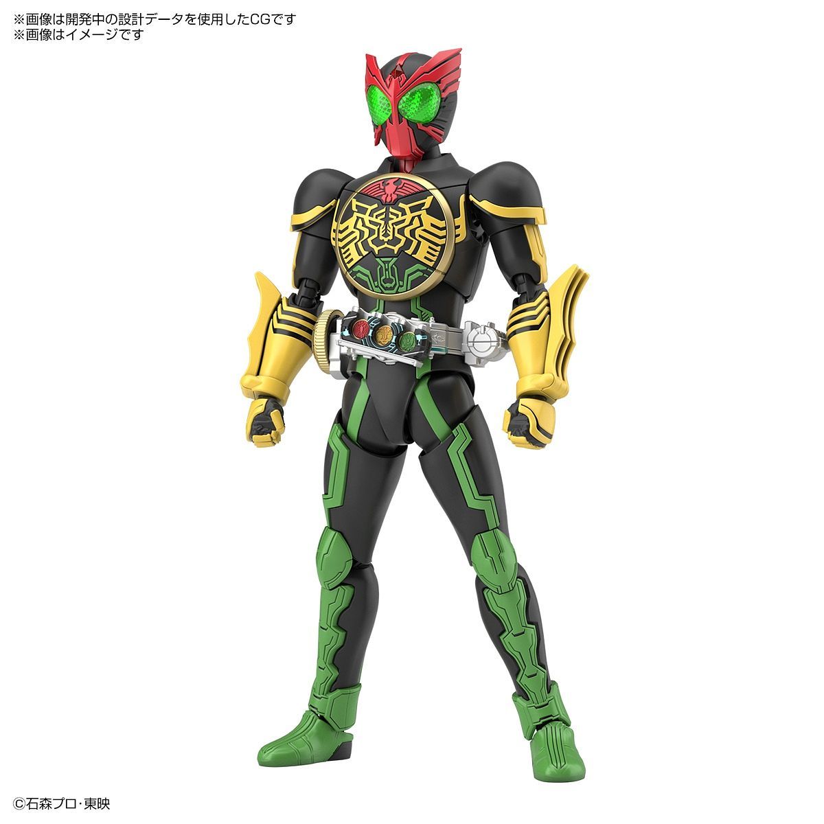 Figure Rise Standard Kamen Rider OOO Tatoba Combo