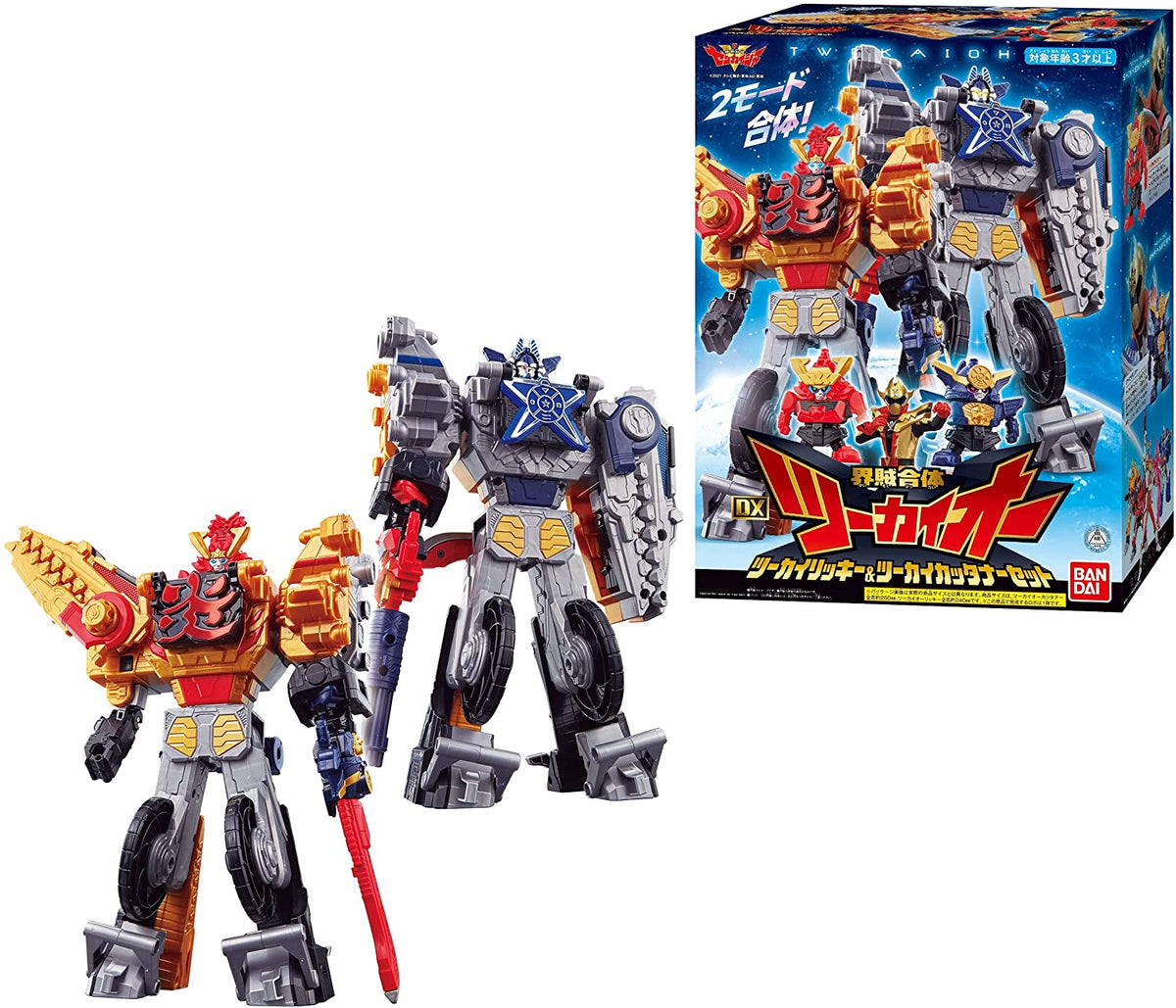 DX TwoKaiOh Rikki & Cuttaner Set